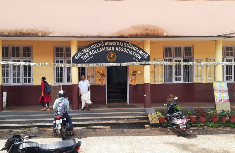 The Kollam District Court complex in Kerala, where PUCAR's 24x7 ON Court has been launched.