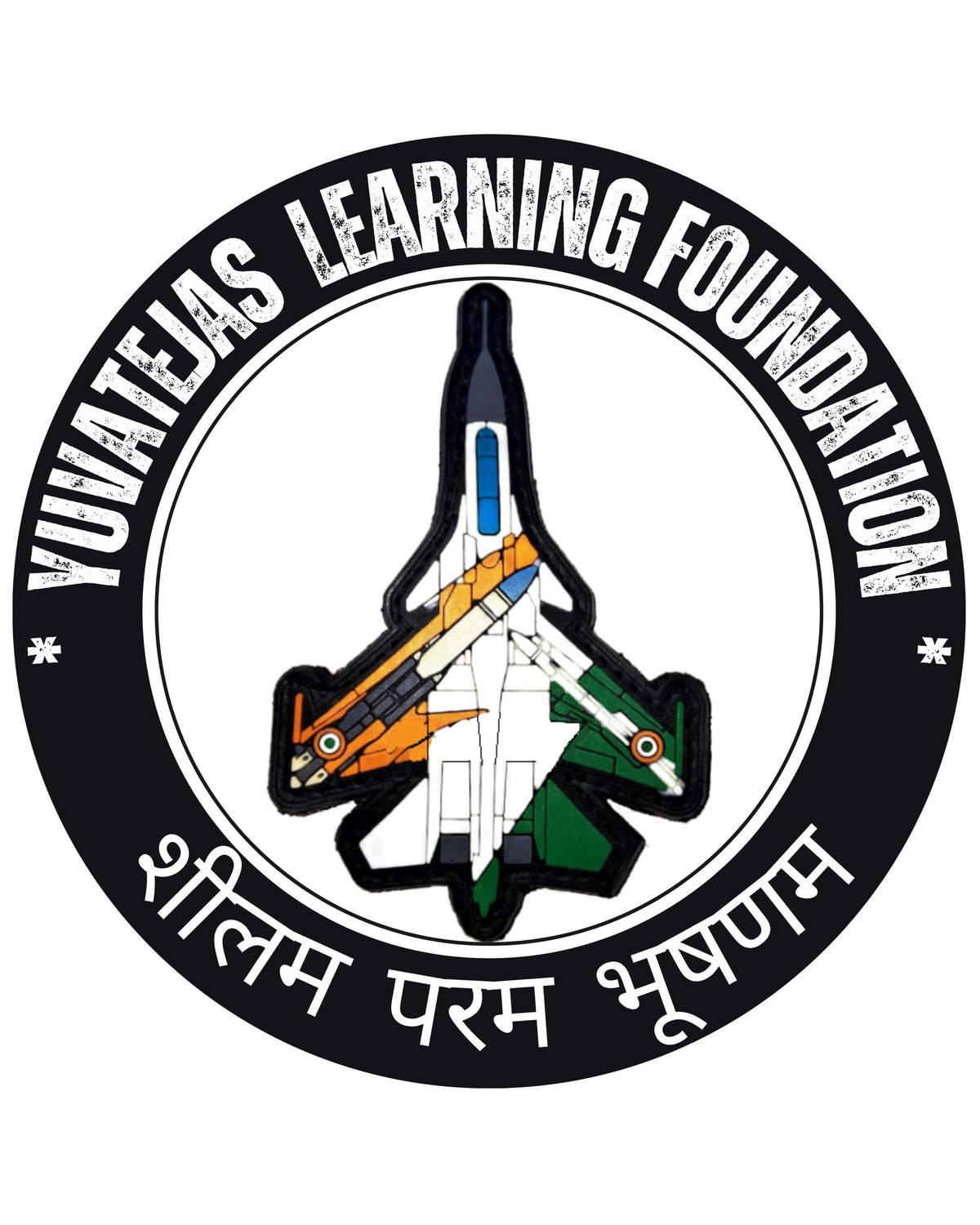 Yuvatejas Learning Foundation